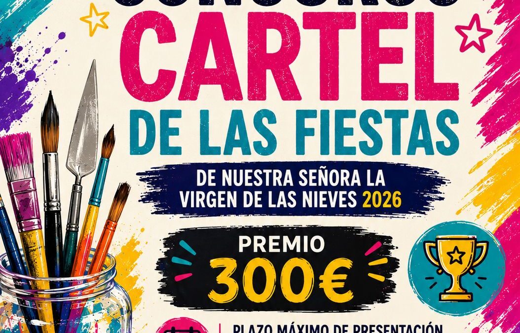 CONCURSO CARTEL DE FIESTAS 2026